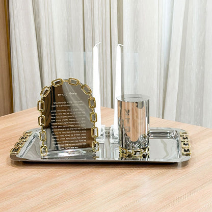 Luxe Linked Stainless Steel Tzedakah Box