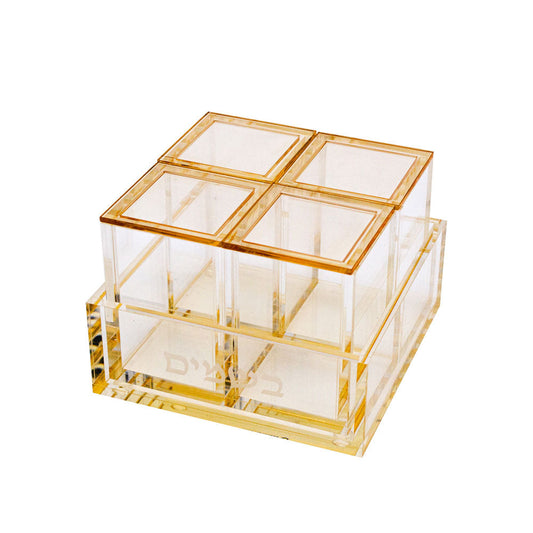 Amber Lucite Besamim Box