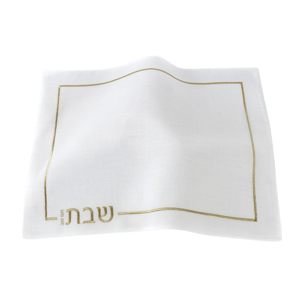 Whisper Weave Challah Cover