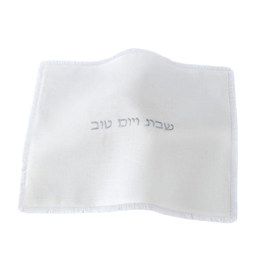Whisper Weave Frayed Edge Challah Cover