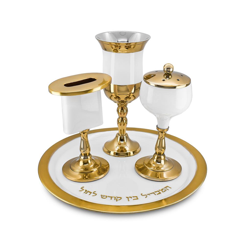 White Enamel Havdallah Set with Gold Designs