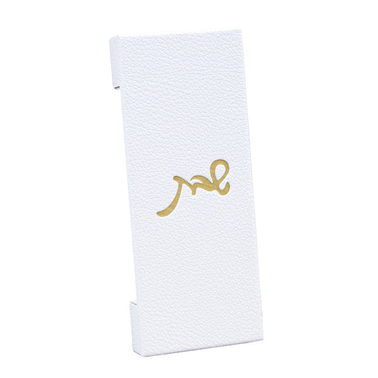 Leatherette Magnetic Light Switch Covers
