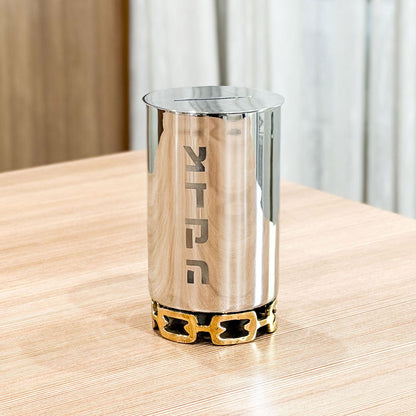 Luxe Linked Stainless Steel Tzedakah Box