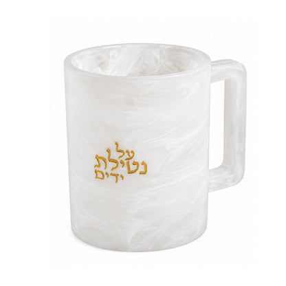 Resin Snow Drift Netilas Yadayim Wash Cup
