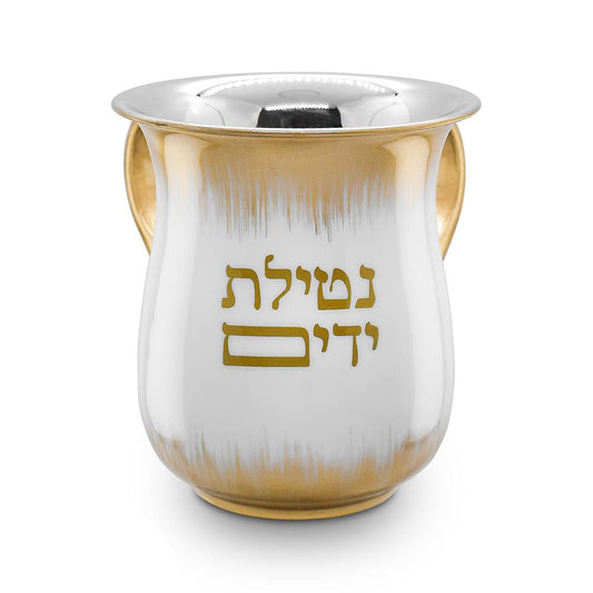 White Enamel Wash Cup with Brushed Gold Designs