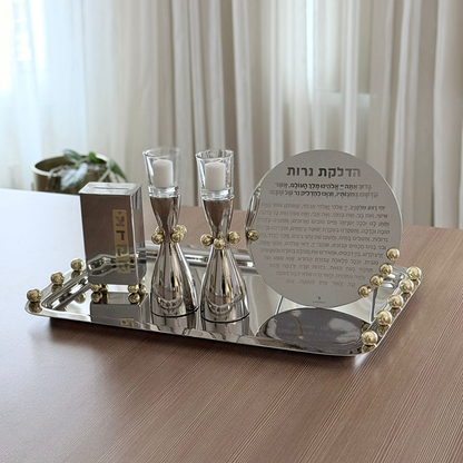 Stainless Steel Serving Tray with Gold Balls